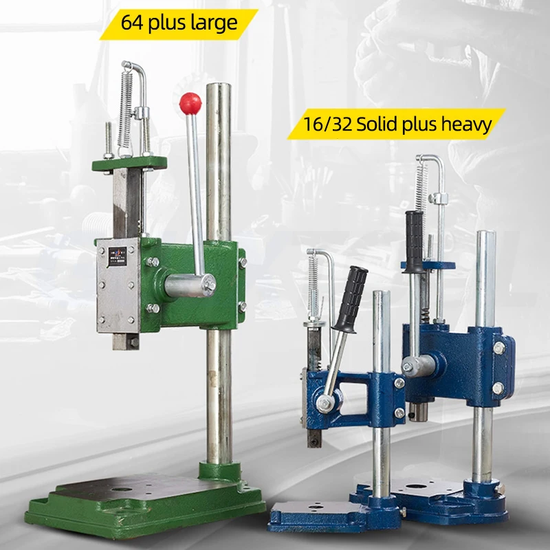 JM16 Type Punch Press Manual Press Round Square Head Hand Air Solid Small Punch Adjustable Hand Desktop