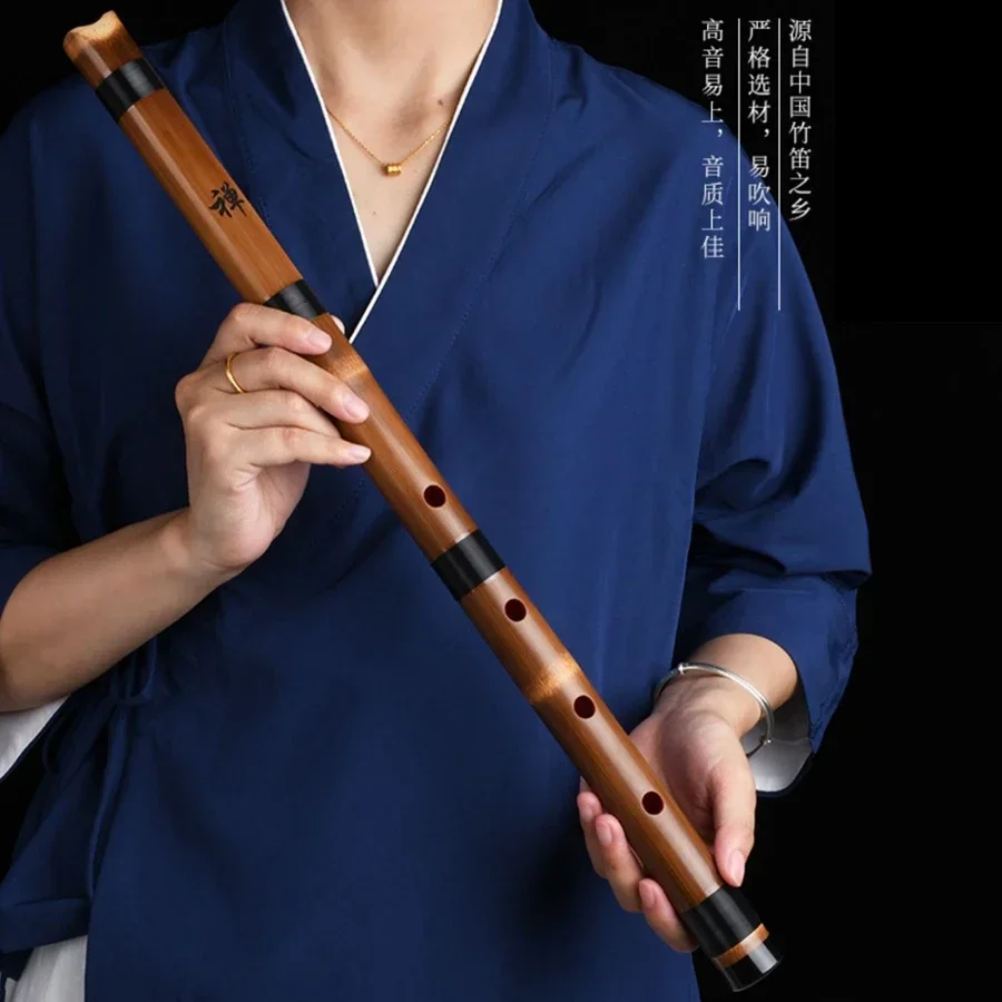 58cm Japanese Shakuhachi 5 Holes Bamboo Flute Chi Ba Clarinet Musical Instrument For Beginner