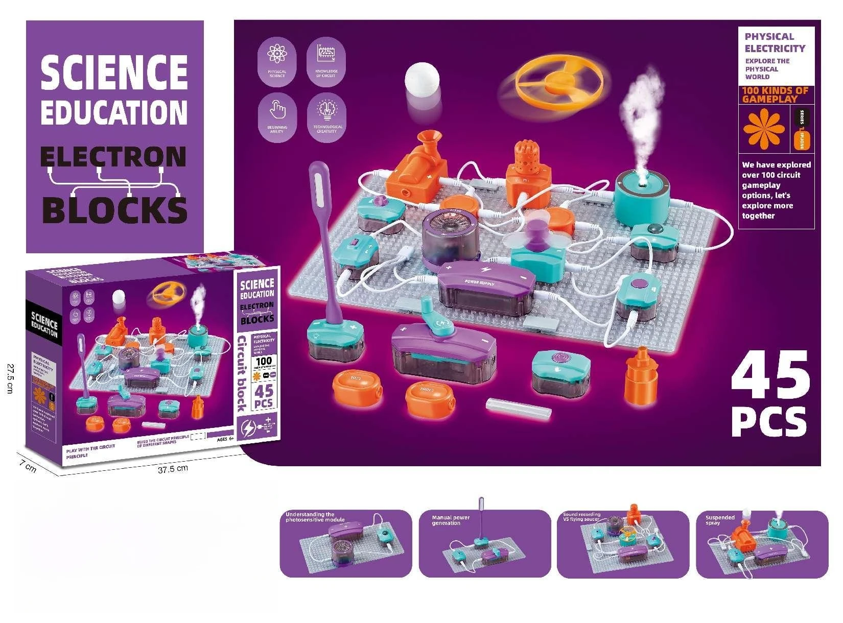 ערכת ניסויים מדעיים STEM עבור ילדים, מעגל פיזיקה אלקטרונית לבניית קוביות DIY, צעצוע למידה חינוכית לילדים, מתנה לבנים