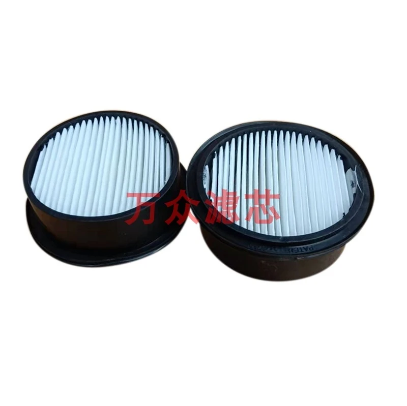 

Replaces Italy Colch MCH6 air compressor air inlet filter element and air pump air filter element SC000345