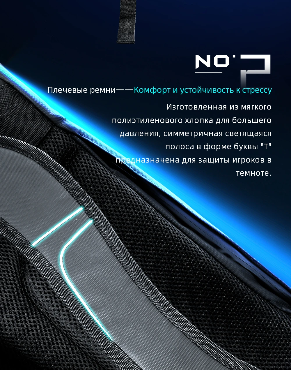 De Viagem Espacial, Partição De Armazenamento, Saco Masculino, 15.6