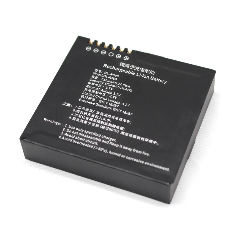 Bateria Li-ion Bl-r500 para Coletor Dados Sino R500 - Image 2