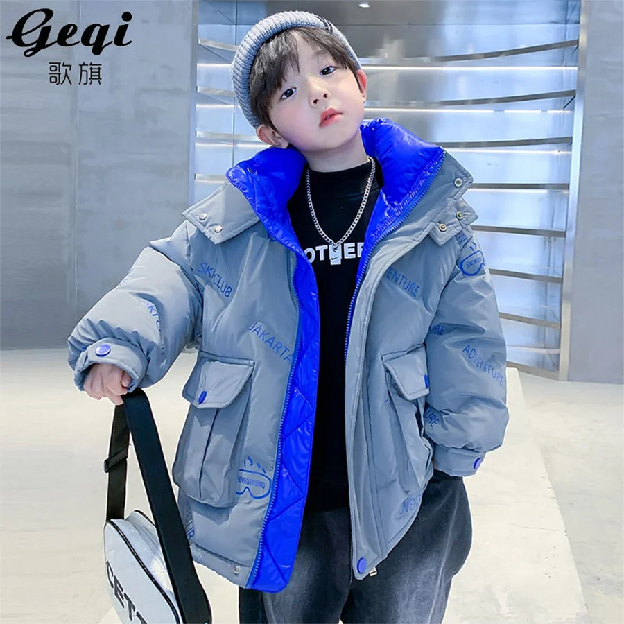 

Детская теплая зимняя куртка на подростковом хлопковом наполнителе, с капюшоном