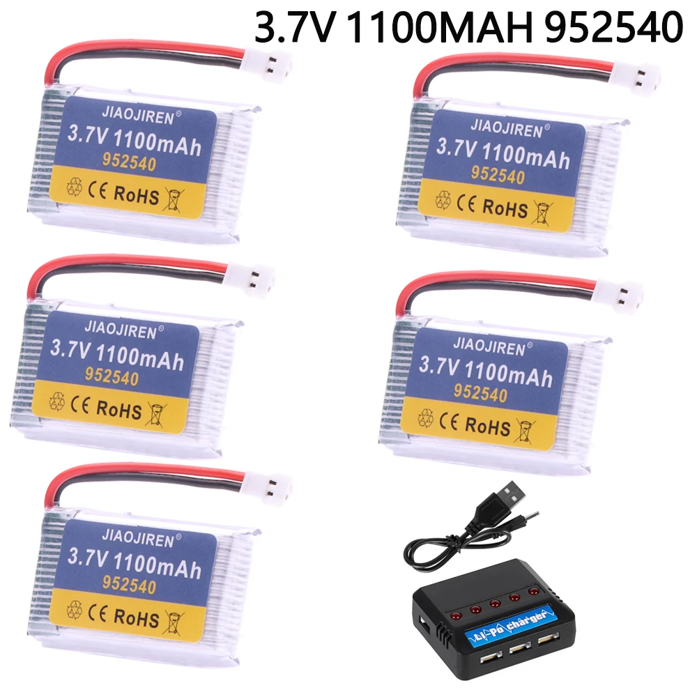 Drone U45 U42 🚁 Pack 5 Baterías 3.7V 800mAh Cargador 5 En 1 Para MJX X708 Syma X5C Y Más (Drone RC