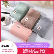 Hot Water Bag Hand Warmer Electric Usb Heater Rechargeable Self-Heating Reusable Women Menstrual Relief Winter Warming Pocket