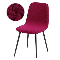 Luxurious Velvet Chair Covers - Available in 23 Colors - Small Size Bar and Dining Room Options (1/2/4/6 Pieces) - 6 Pieces (3786D-21)