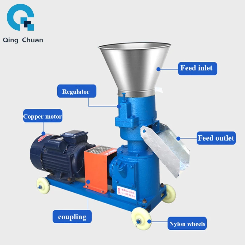 Pellet Machine Feed Granulator Animal Farming Feed Processor Dry Food Pellet Making Machine Granulator