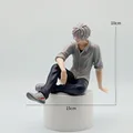A no box