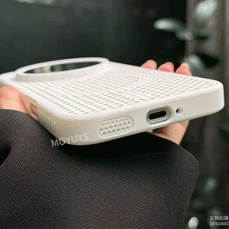 Honeycomb Heat Dissipation Magnetic Phone Case - Fashionable Non-Slip Design with Wireless Charging Compatibility