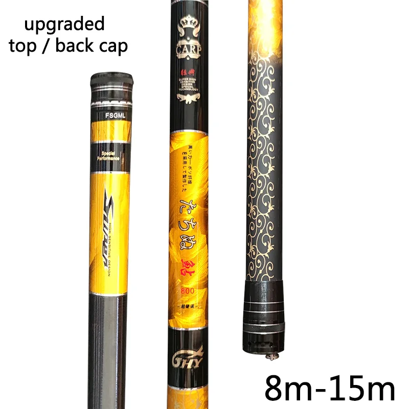 

8m 9m 10m 11m 12m 13m 14m 15m Carbon Power Hand Rod Carp Fishing Rod Ultra Hard Super Light Strong Telescopic Pole B472