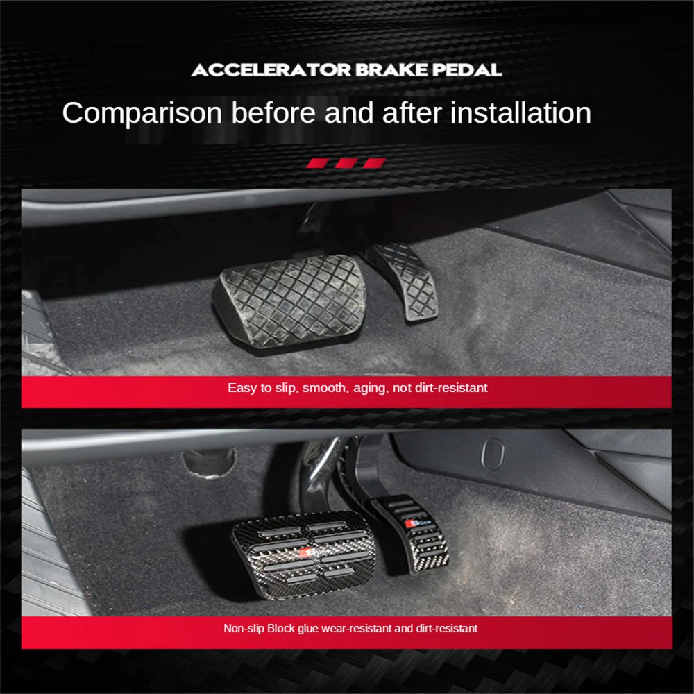 Suitable for Audi Q5L accelerator brake pedal A4 modified A6L car accessories A5 A7 Q7 anti-skid interior Q3 A3 pedal