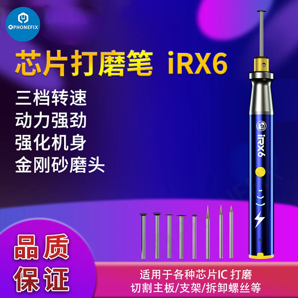 

MECHANIC iRX6 Steel Rechargeable IC Chip Mini Electric Polishing Pen Cutting Motherboard Carving Pen With Grinding Heads
