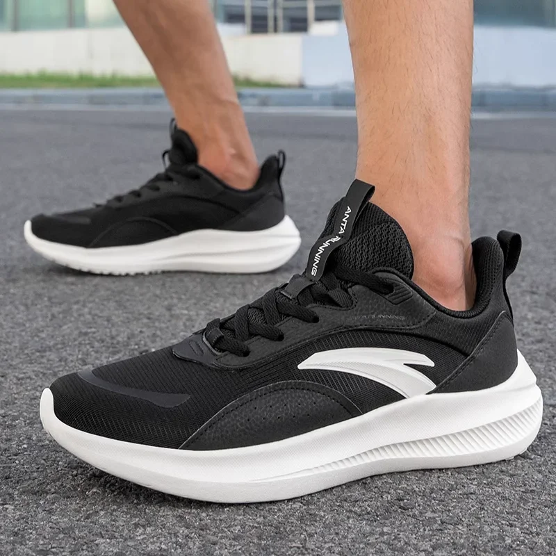 Anta Lightweight Cushioning Rebound Professional Running Shoes
