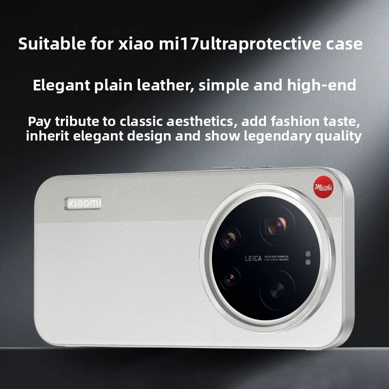 Für Xiaomi Mi 17 Ultra Fall Luxus PU Leder Mode Kamera Objektiv Schutzhülle Zurück Abdeckung Fall Für Xiaomi Mi 17 Ultra Telefon Shell – Detail 8