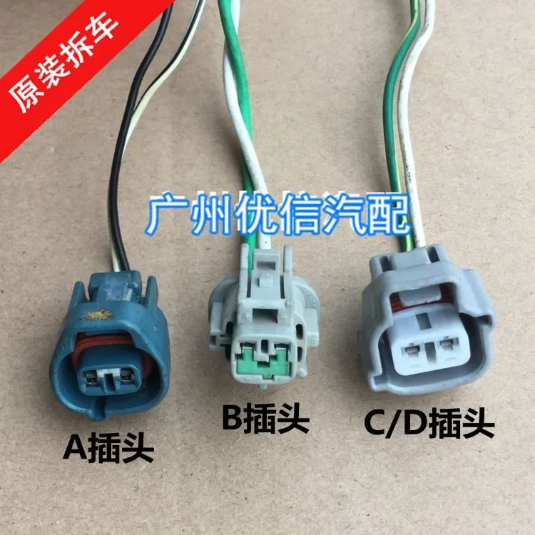 

1pc for nissan Sylphy Teana X-trail Tiida Turn Signal Brake Light Small Light Width Light Lamp Holder