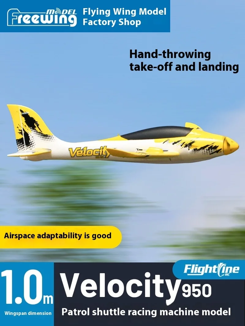 Flightline "Velocity" Handthrown Launch Entry Level Glider Fixed Wing 2-Blade Propeller Aircraft Remote Control Toy 4