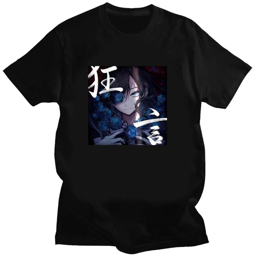 T*K様 アド　まとめ売り　Ado SPECIAL LIVE 2024 Tシャツ Ado Special Live 2024 心臓 ライブTシャツ M 綿100% - メルカリ