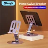 360 Degree Metal Swivel Bracket Portable Foldable Phone Stand For Universal Cell Phone Tablet