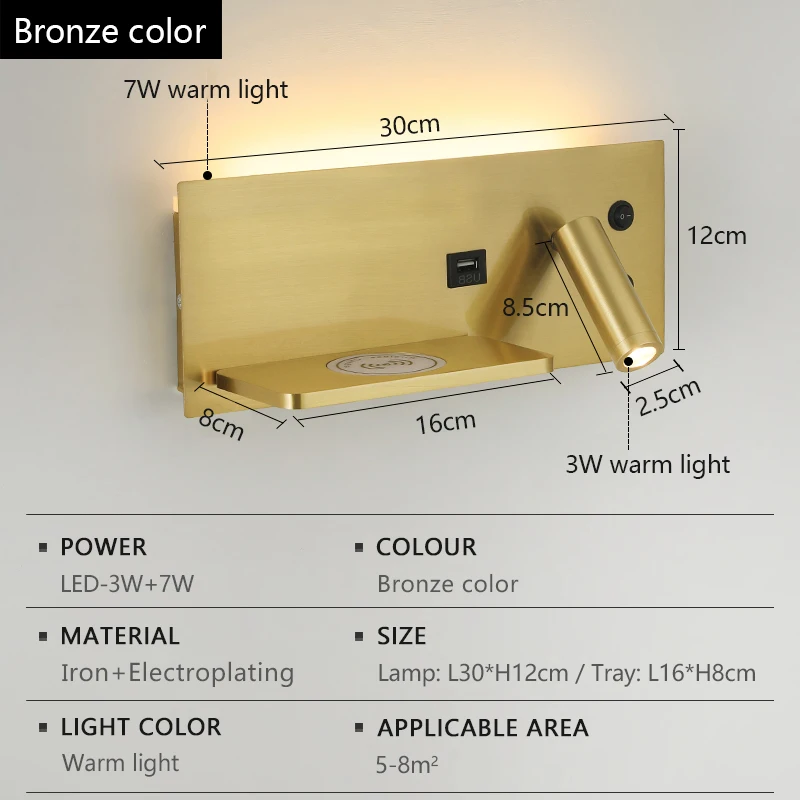 مصباح جداري LED حديث مع شاحن لاسلكي ، بسيط ، إبداع...