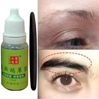 Liquide de croissance des sourcils, cheveux rapides, plus longs, plus épais, sérum d'herbe Usma, produit de traitement contre la perte de cheveux, prévention de la calvitie, maquillage, nouveau 2