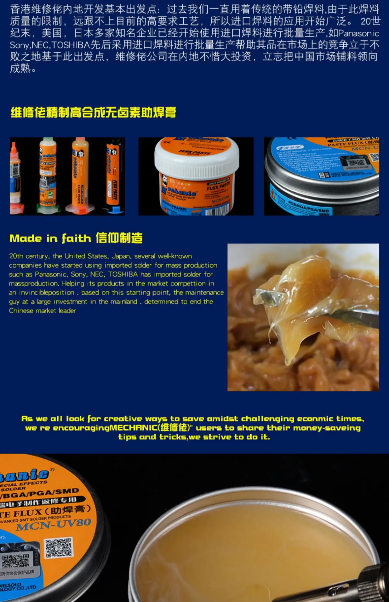 Szerelő Forrasztó Fluxus Paszta Rma-Uv35 Bga Forrasztóállomáshoz Vas Ón ...