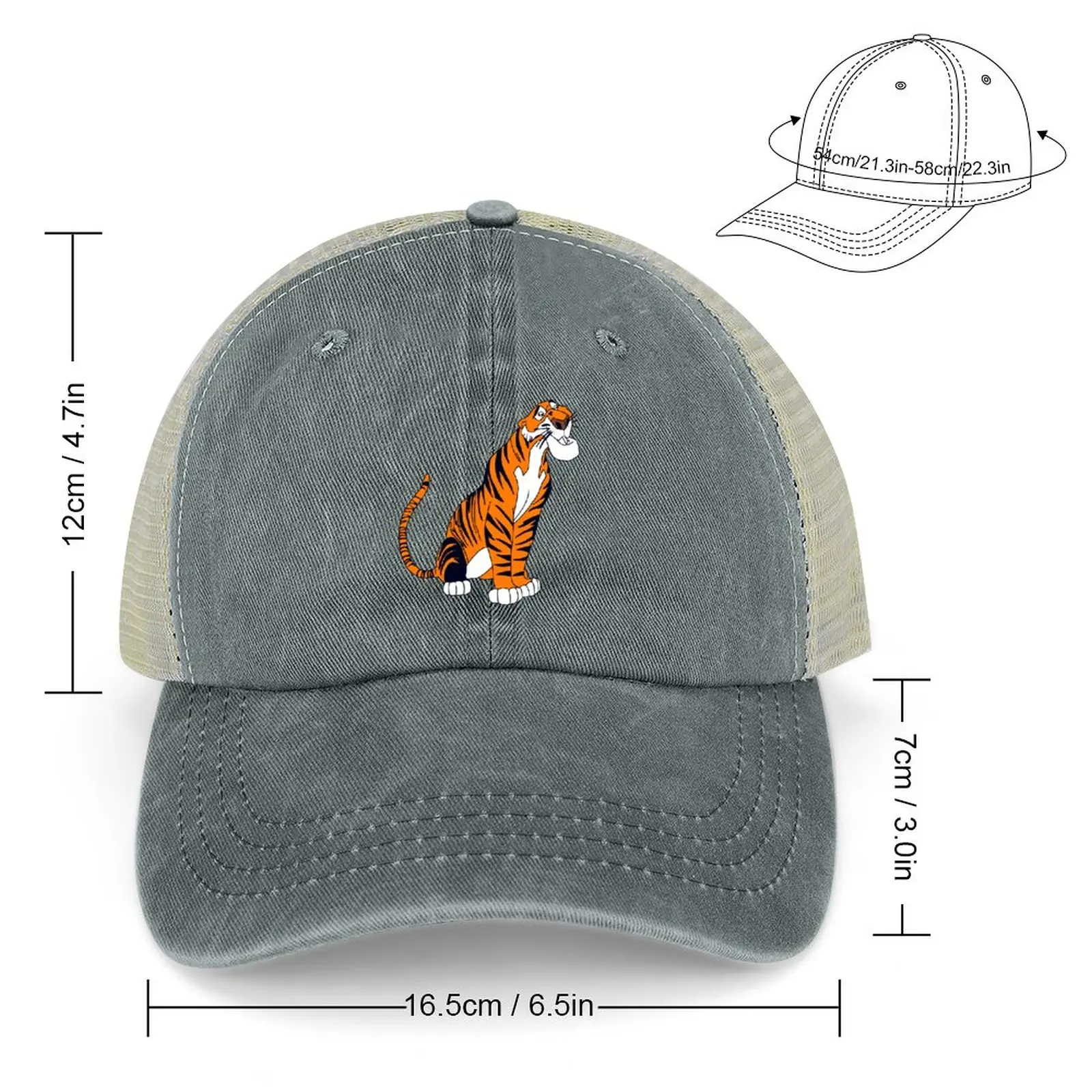 Shere Khan  ī캸 , ũ , 