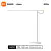 Xiaomi Mijia Table Lamp 1S Enhanced Version Ra95 High Color Rendering Index Support Voice Control Eye Protection Fold Desk Light 1