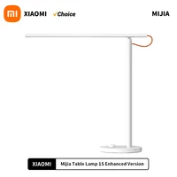 Xiaomi Mijia Table Lamp 1S Enhanced Version Ra95 High Color Rendering Index Support Voice Control Eye Protection Fold Desk Light 1
