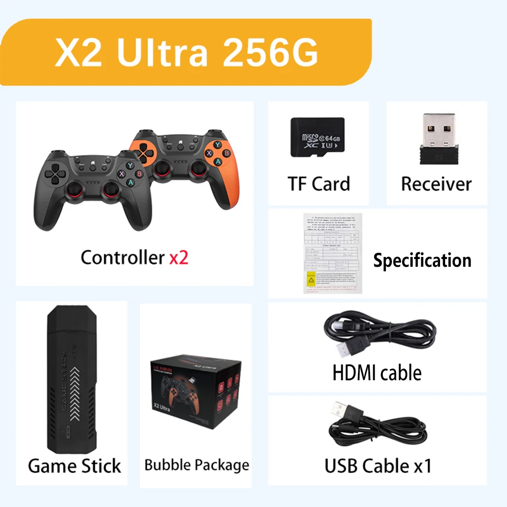 X2 UItar 256G
