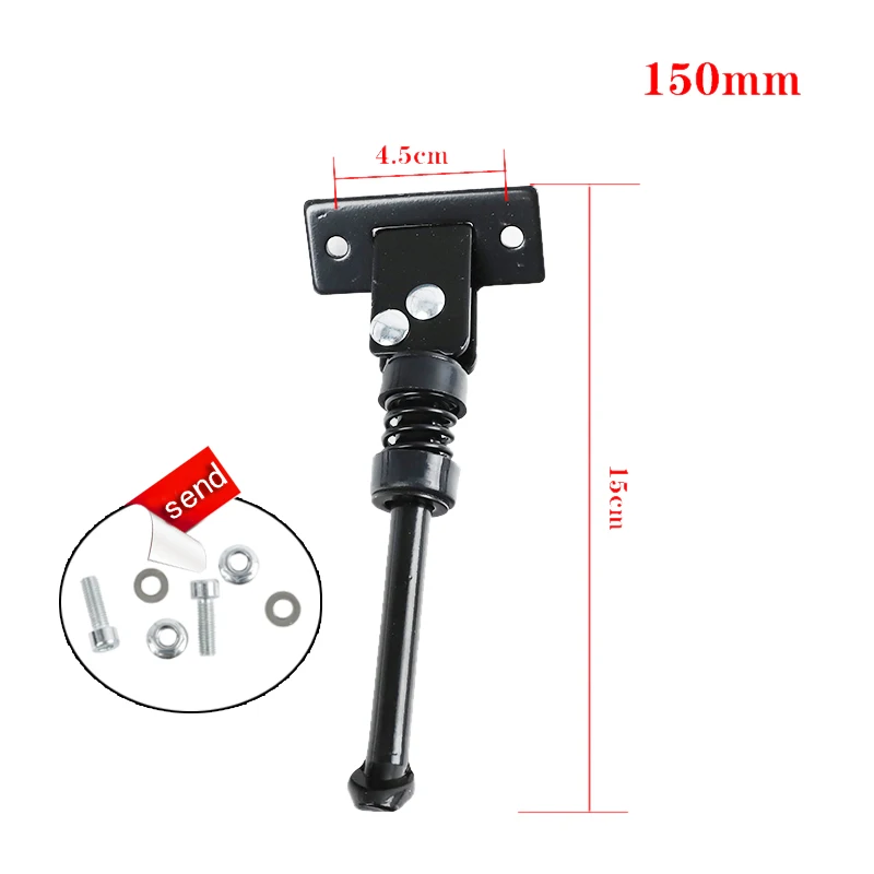 thumbnail image 1 of Piezas de scooter eléctrico de 10 pulgadas Varias piezas de repuesto de reparación Freno de mano Horquilla trasera Herramienta para accesorios de scooter eléctrico Kugoo M4, 1 of 5