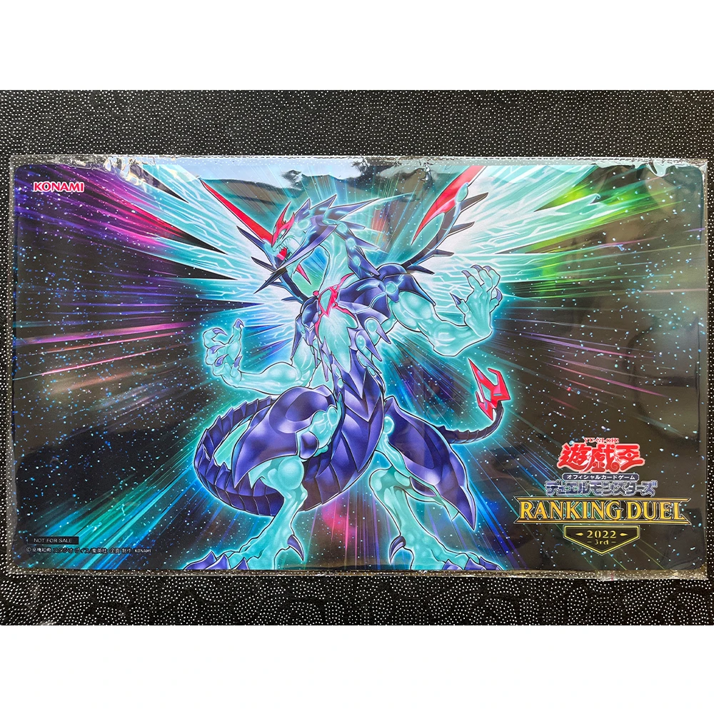 

Yugioh Playmat with Zones Galaxy-Eyes Photon Dragon TCG CCG OCG Trading Card Game Mat Yu-Gi-Oh Mats-D202