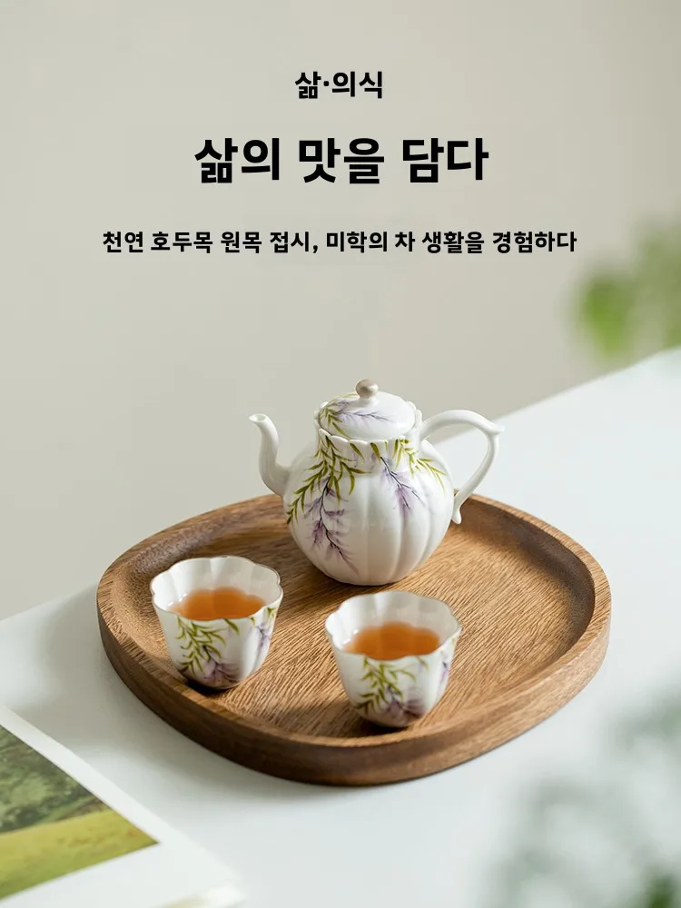 테라코타 호두나무 건조차 트레이 크리에이티브 소형 가정용 차 세트 서예 스타일 식탁 장식