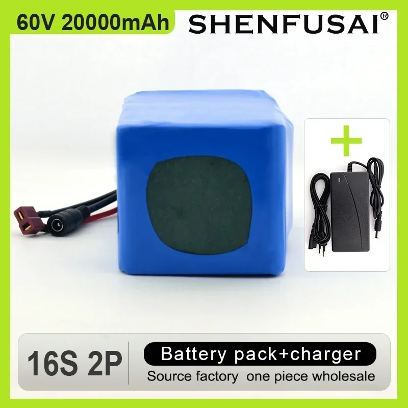 18650, 67,2 V, 20000mAh, 40A750W, 1000W，Suitable for bicycle lithium-ion battery packs