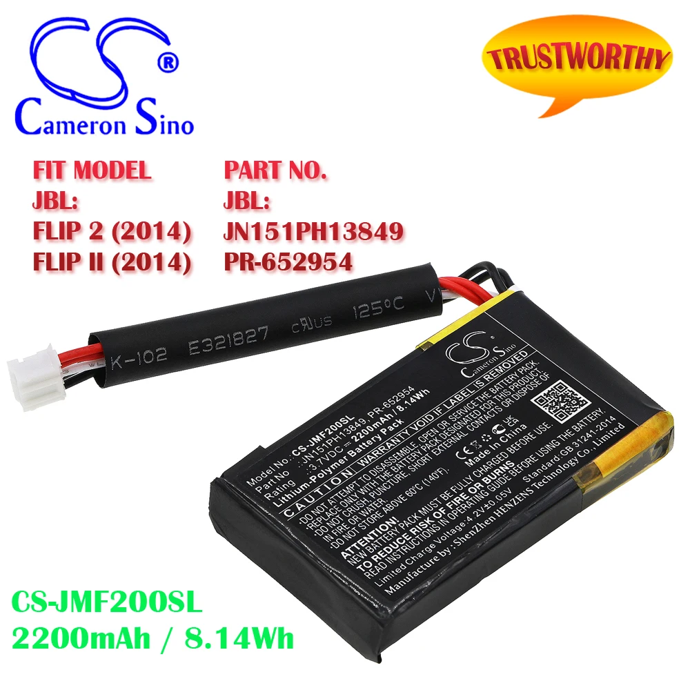 Altoparlante 2200Mah / 8.14Wh Batteria Per Codice Jbl Muslimate Pr-652954 Fit Model Flip 2 (2014) Flip Ii (2014)
