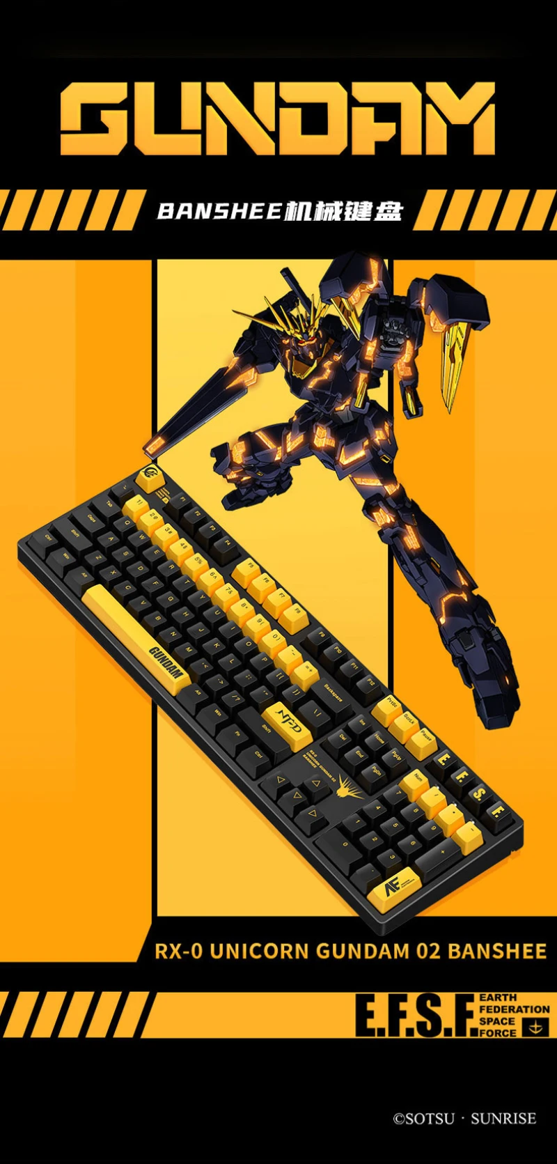 S6808fbd68f724dcbab71f4e3c3023063J - Anime Keyboard