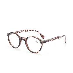 Sleek Small - Frame Unisex High - Definition Reading Glasses - +400 (Leopard)