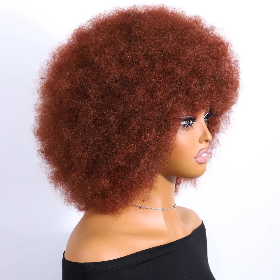 매끄러운 27 브라운 컬러 인간의 머리 가발 여성을위한 아프로 킨키 벌크 헤어 가발 12 인치 짧은 컬러 100% 진짜 브라질 머리 가발