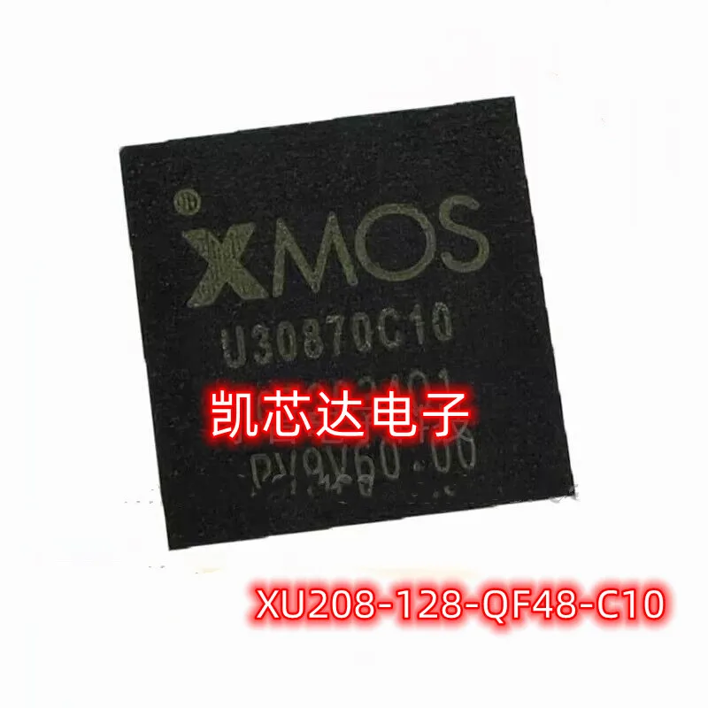 

XU208-128-QF48-C10 Шелковый экран U30870C10 UQFN48 микроконтроллер IC chips