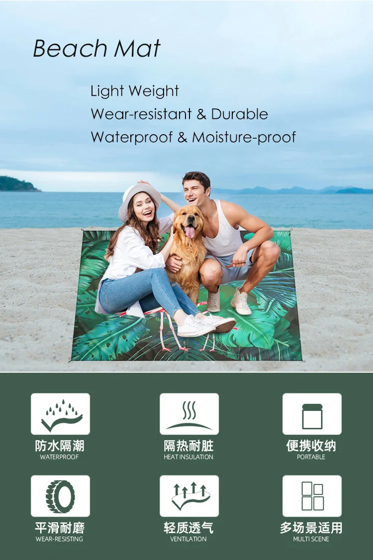 Tapis De Plage Pique-nique De Poche, Couverture Pliable Polyester, Multi-usage