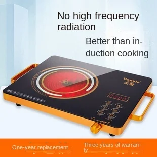 Рисунок 5 - Умная электрическая керамическая плита для дома