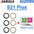 S21 Plus