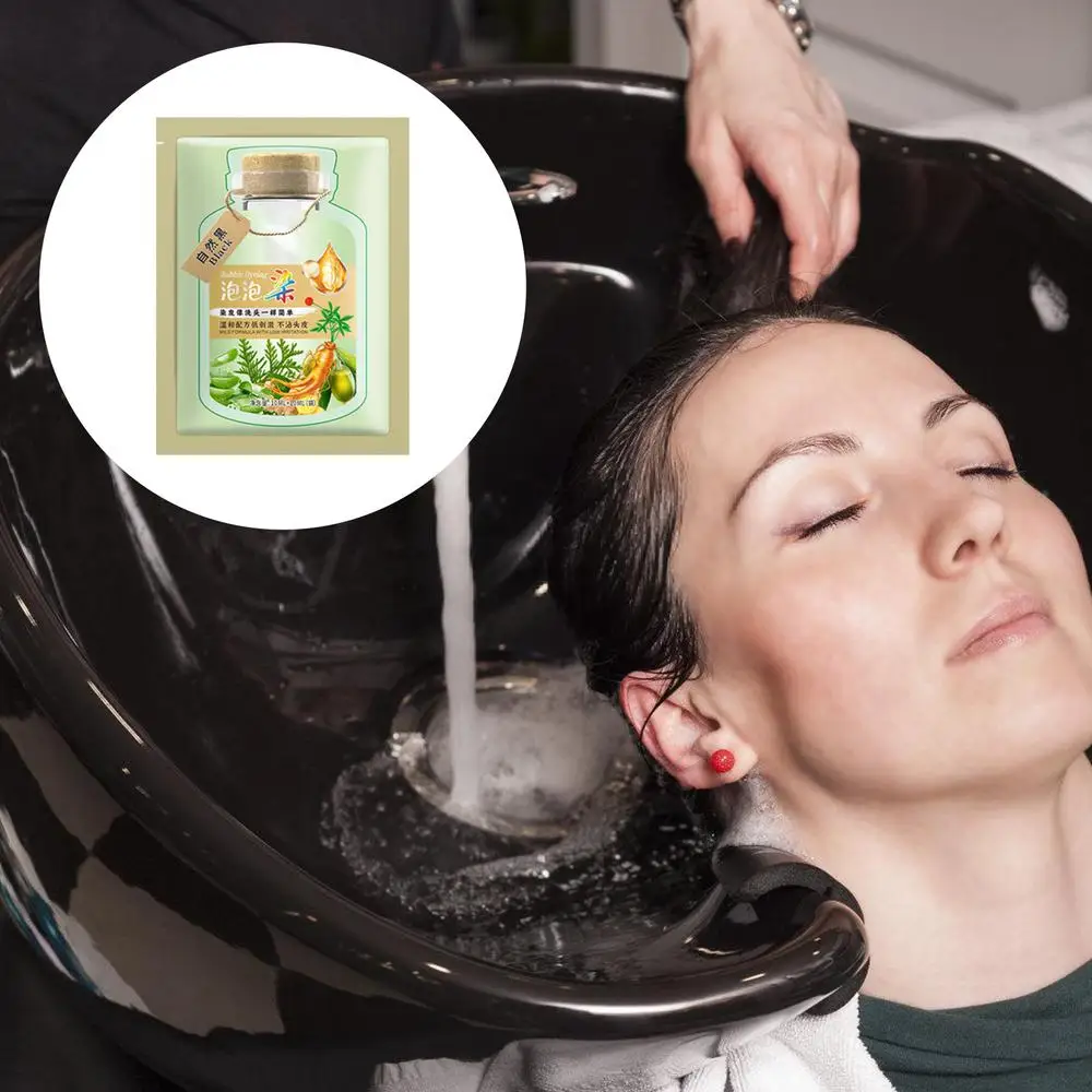 Description Picture 4 of item10pcs Plant Bubble Hair Dye Shampoo Instant Hair Coloring Hair Color change white to black hair care anti-hair loss for women