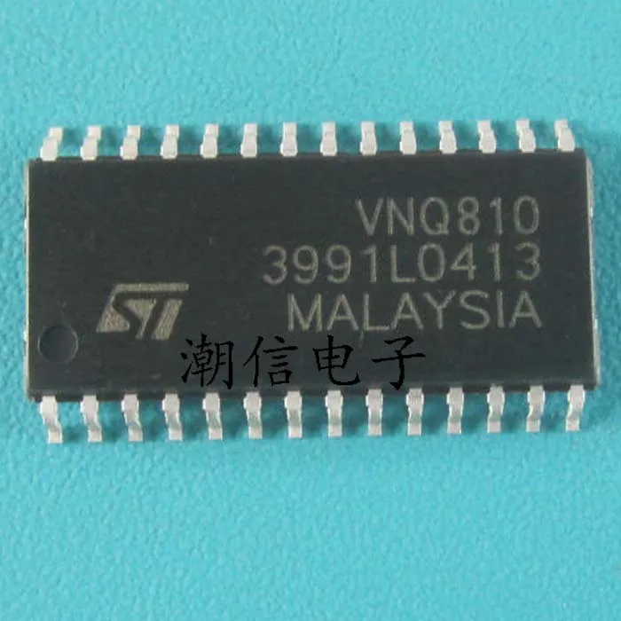 

（5PCS/LOT） VNQ810 SOP-28 In stock, power IC