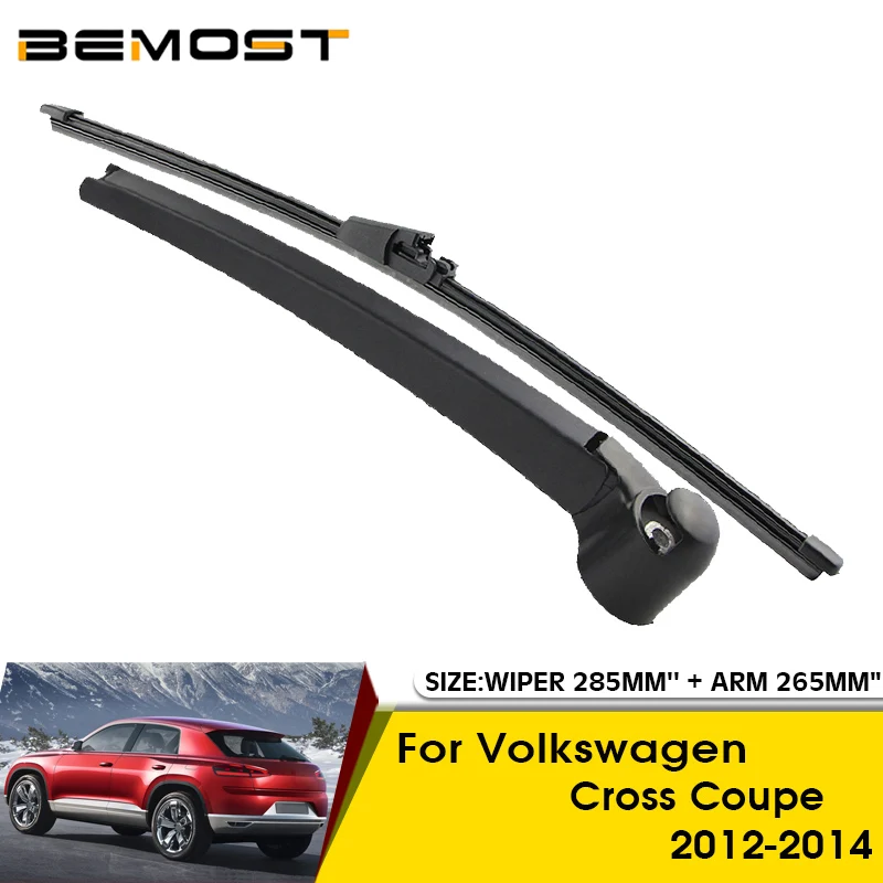 

Автомобильная щетка стеклоочистителя для Volkswagen Cross Coupe 2012-2014, заднее ветровое стекло, заднее стеклоочиститель 285 мм + рычаг 265 мм, автомобильные аксессуары