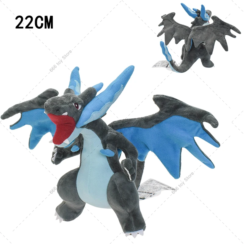 22 センチメートルポケモンぬいぐるみメガリザードン X メガ