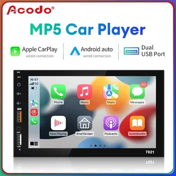 Acodo 듀얼 USB 정전식 터치 스크린, 풀 터치 HD 자동차 MP5 플레이어, USB 블루투스 TF 카드, 7 인치