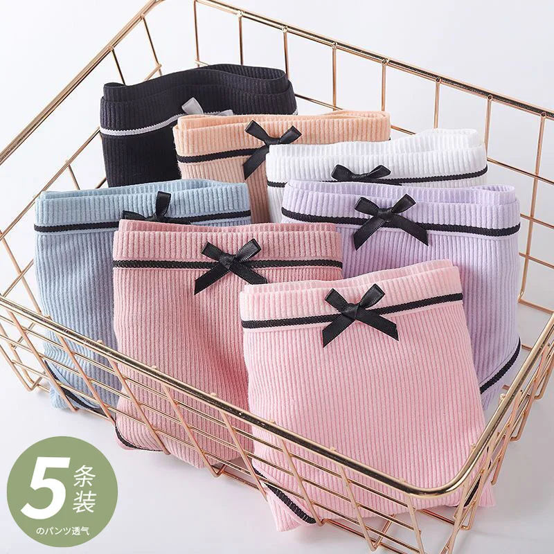 

5 Pcs Sports Women's Briefs Seamless Briefs Mid Waist Lingerie Women's Soft Comfortable Silk Briefs Solid Color Lingerie Panties