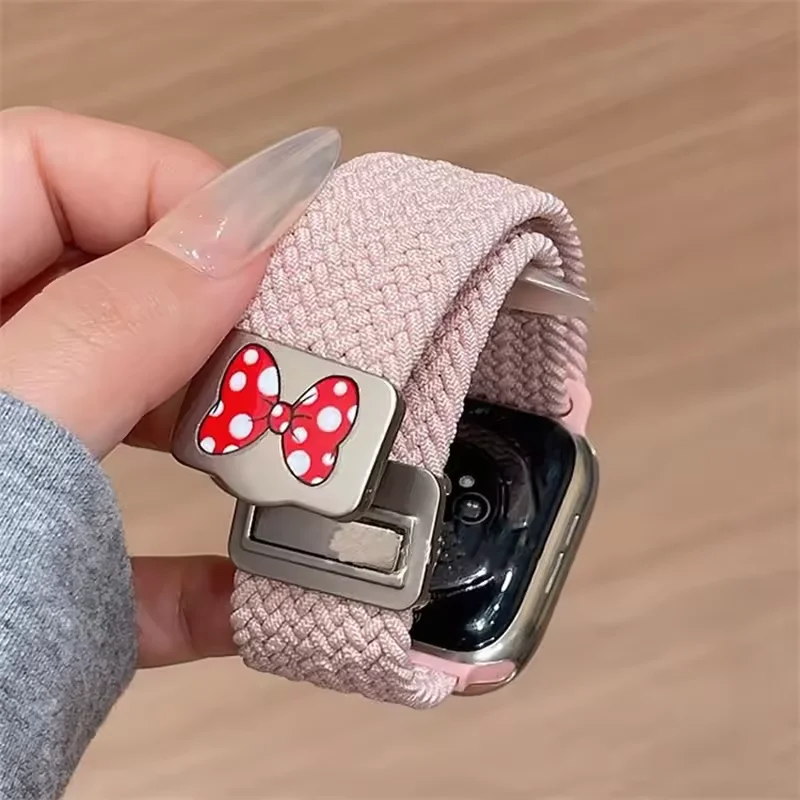 Magnetic Braided Nylon Watch Band Bracelet