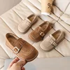 Fashion Kids Leather Shoes Simple Solid Color Girls Causal Children Shoes Retro Moccasins Princess Flat Shoes Versatile Non-slip 1