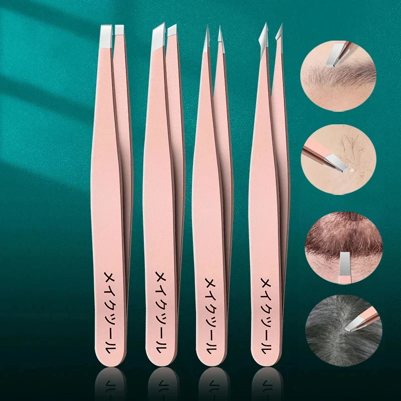 4PCS 정밀 핀셋 키트, 눈썹용, 내생모용, 털 뽑기용, 턱털용, 남녀공용